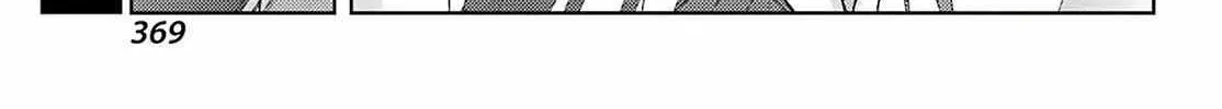 Side Story of - Saki - Shinohayu the Dawn of Age Chapter 74 page 15 - 