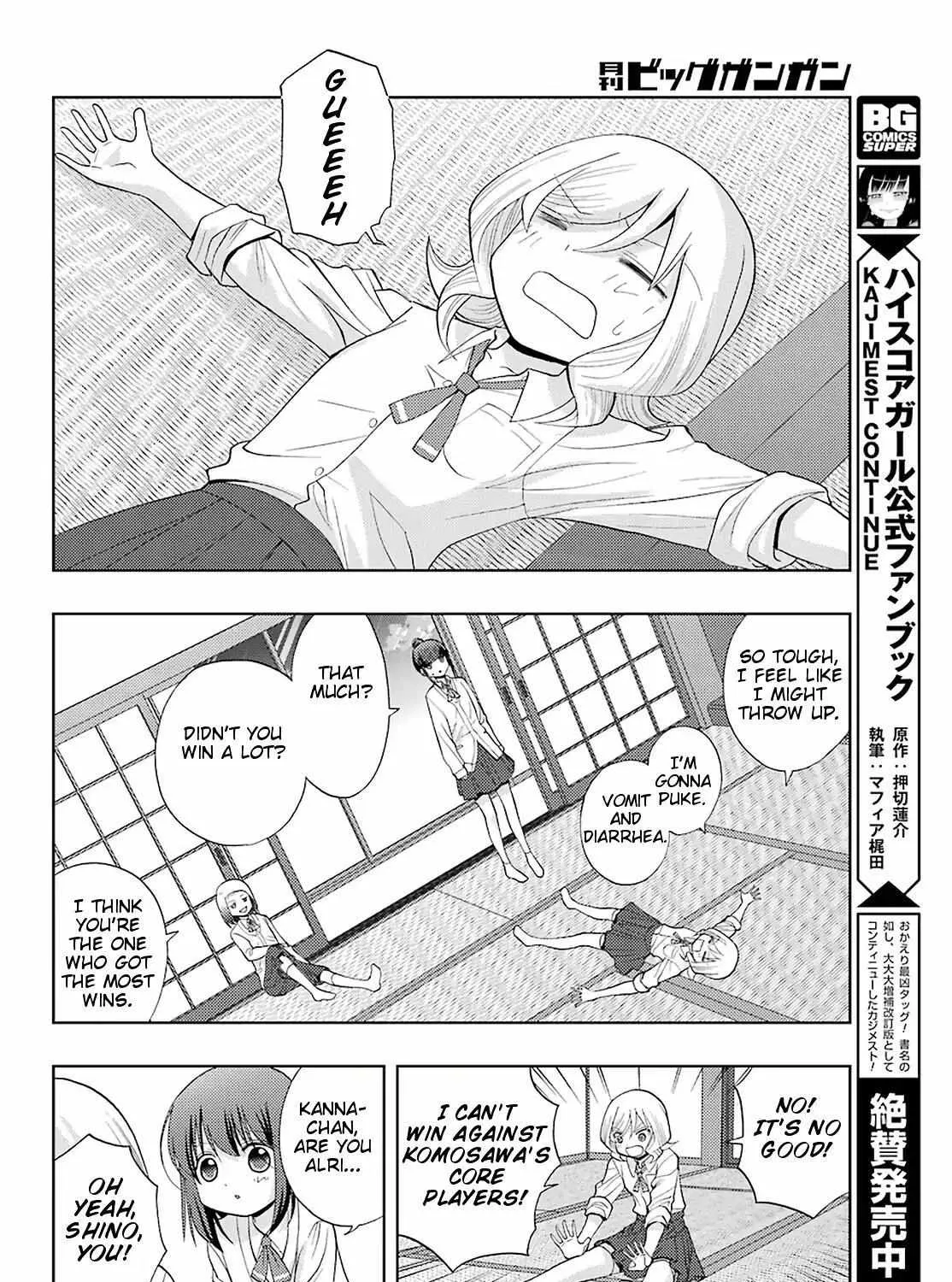 Side Story of - Saki - Shinohayu the Dawn of Age Chapter 74 page 20 - 
