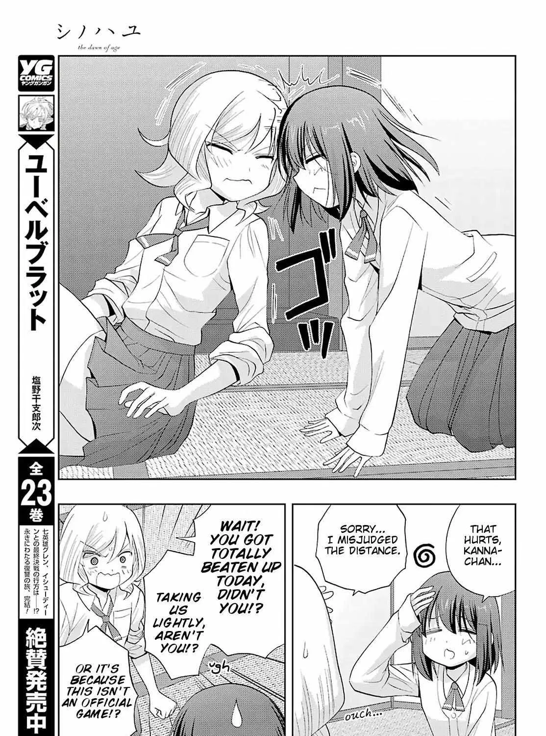 Side Story of - Saki - Shinohayu the Dawn of Age Chapter 74 page 22 - 