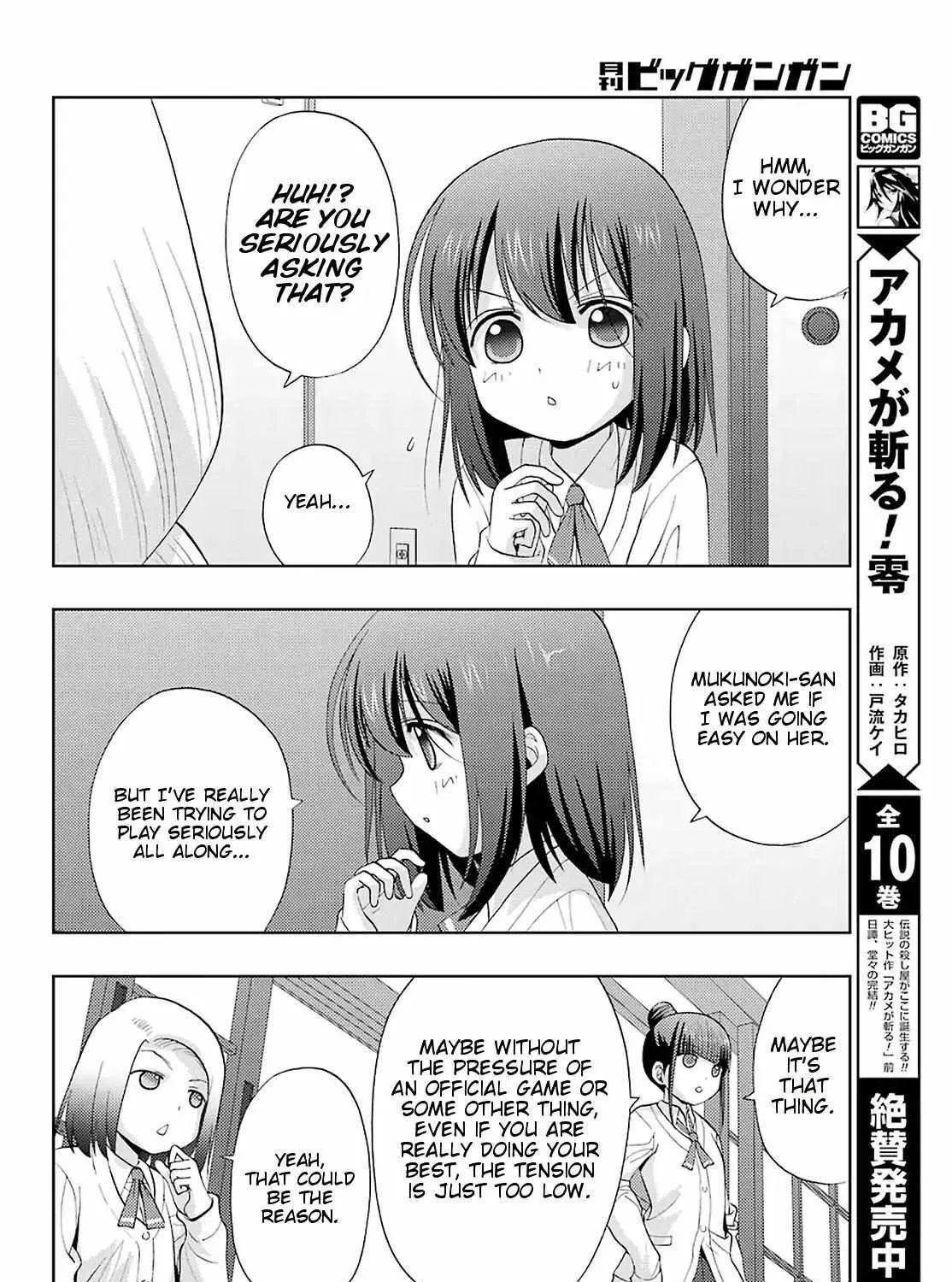Side Story of - Saki - Shinohayu the Dawn of Age Chapter 74 page 24 - 