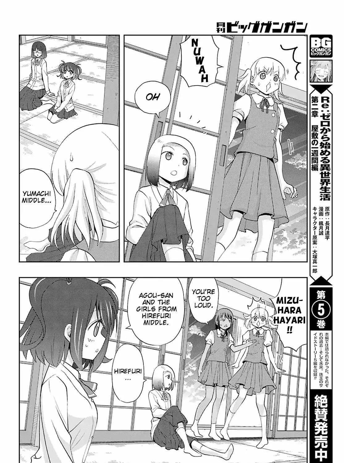 Side Story of - Saki - Shinohayu the Dawn of Age Chapter 74 page 28 - 