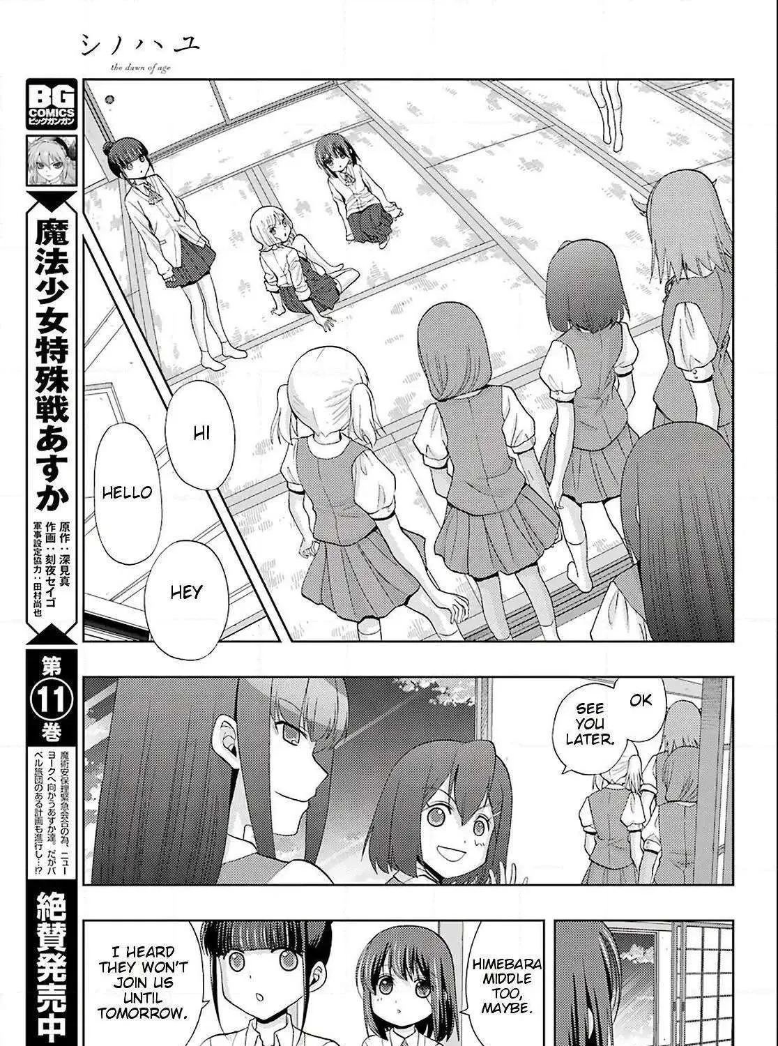 Side Story of - Saki - Shinohayu the Dawn of Age Chapter 74 page 30 - 