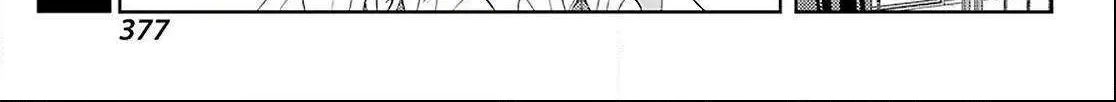 Side Story of - Saki - Shinohayu the Dawn of Age Chapter 74 page 31 - 