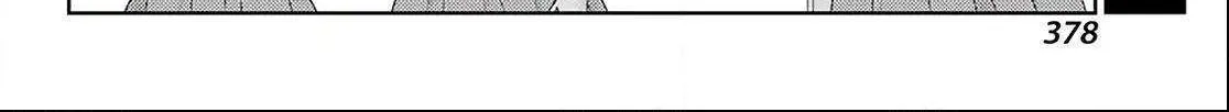 Side Story of - Saki - Shinohayu the Dawn of Age Chapter 74 page 33 - 