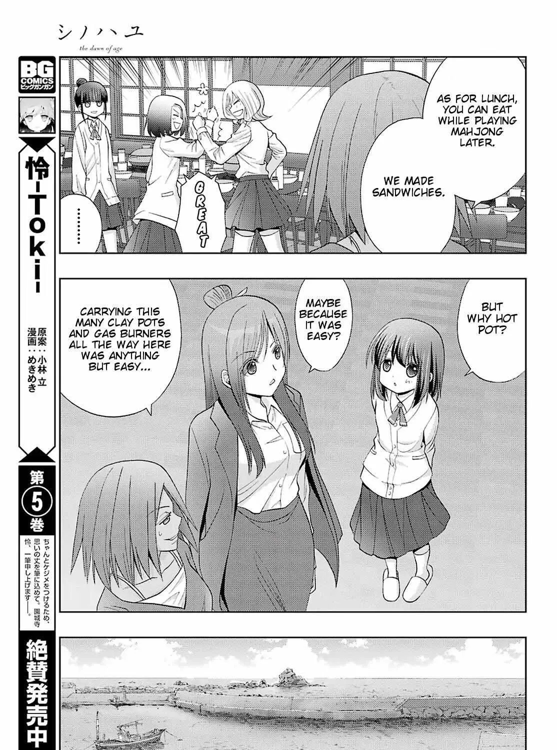 Side Story of - Saki - Shinohayu the Dawn of Age Chapter 74 page 10 - 
