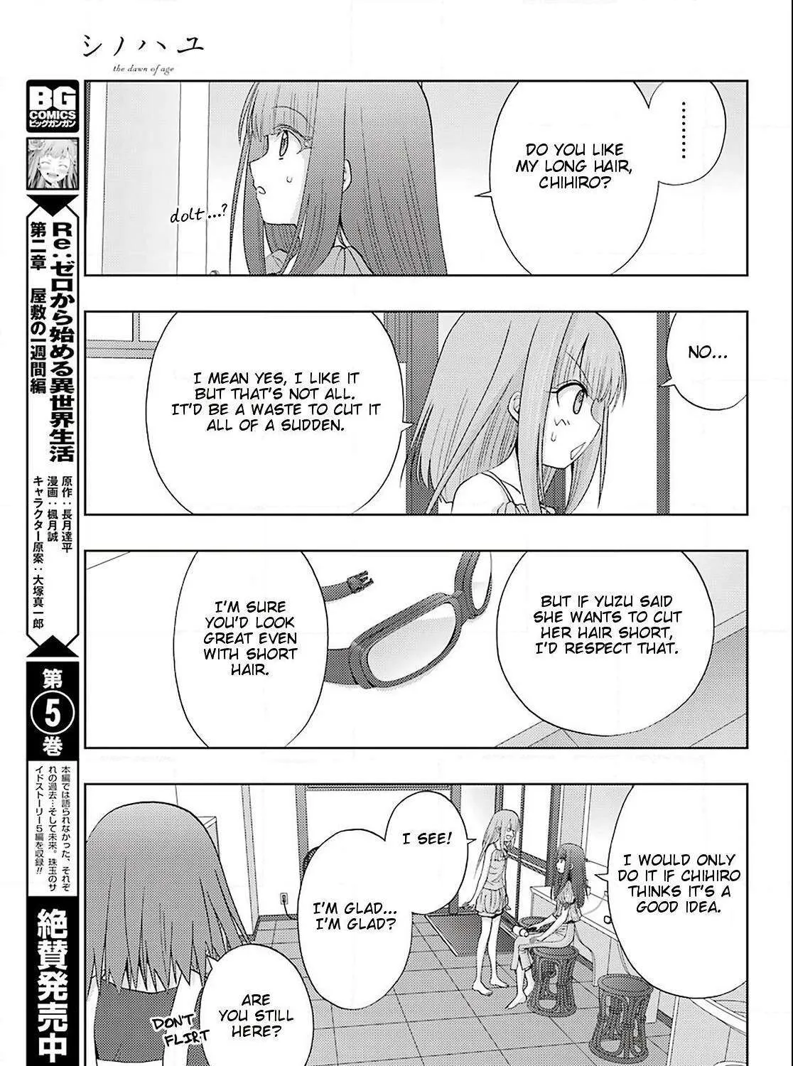 Side Story of - Saki - Shinohayu the Dawn of Age Chapter 75 page 21 - 