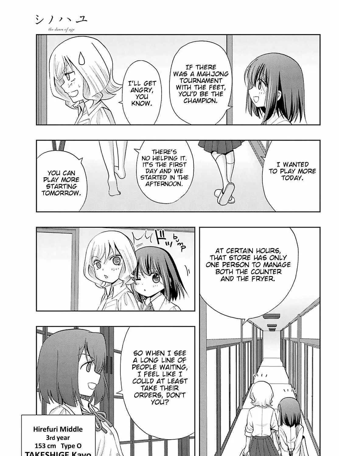 Side Story of - Saki - Shinohayu the Dawn of Age Chapter 75 page 29 - 