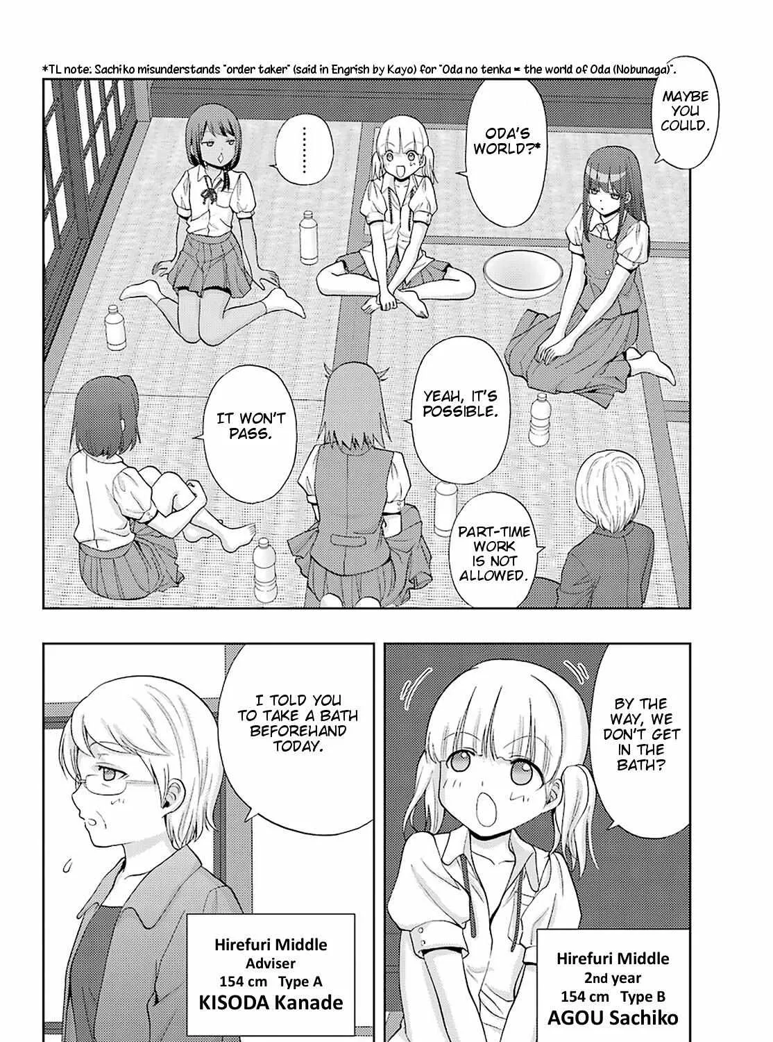 Side Story of - Saki - Shinohayu the Dawn of Age Chapter 75 page 31 - 
