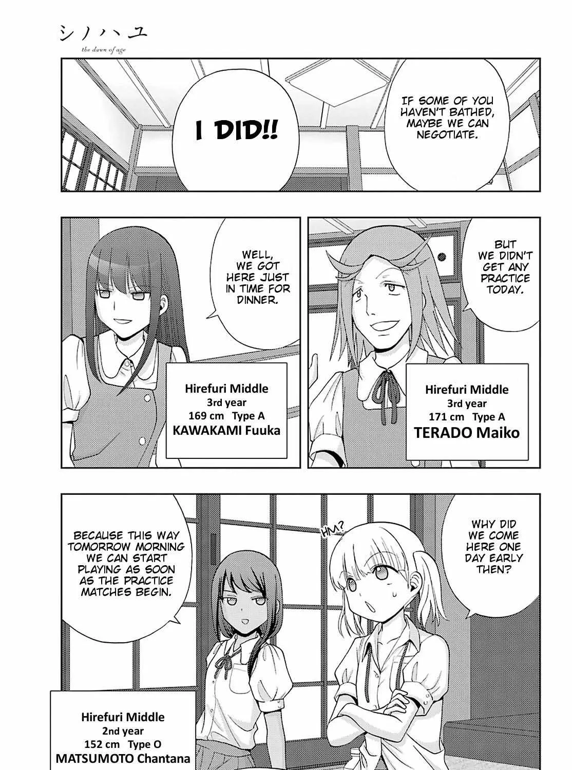 Side Story of - Saki - Shinohayu the Dawn of Age Chapter 75 page 33 - 