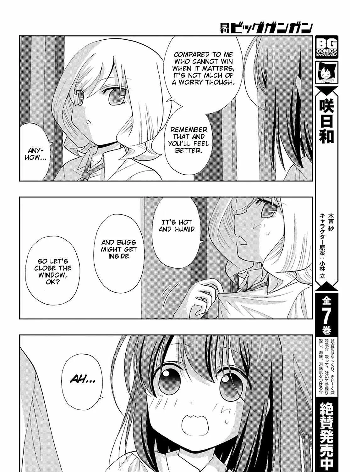 Side Story of - Saki - Shinohayu the Dawn of Age Chapter 75 page 7 - 