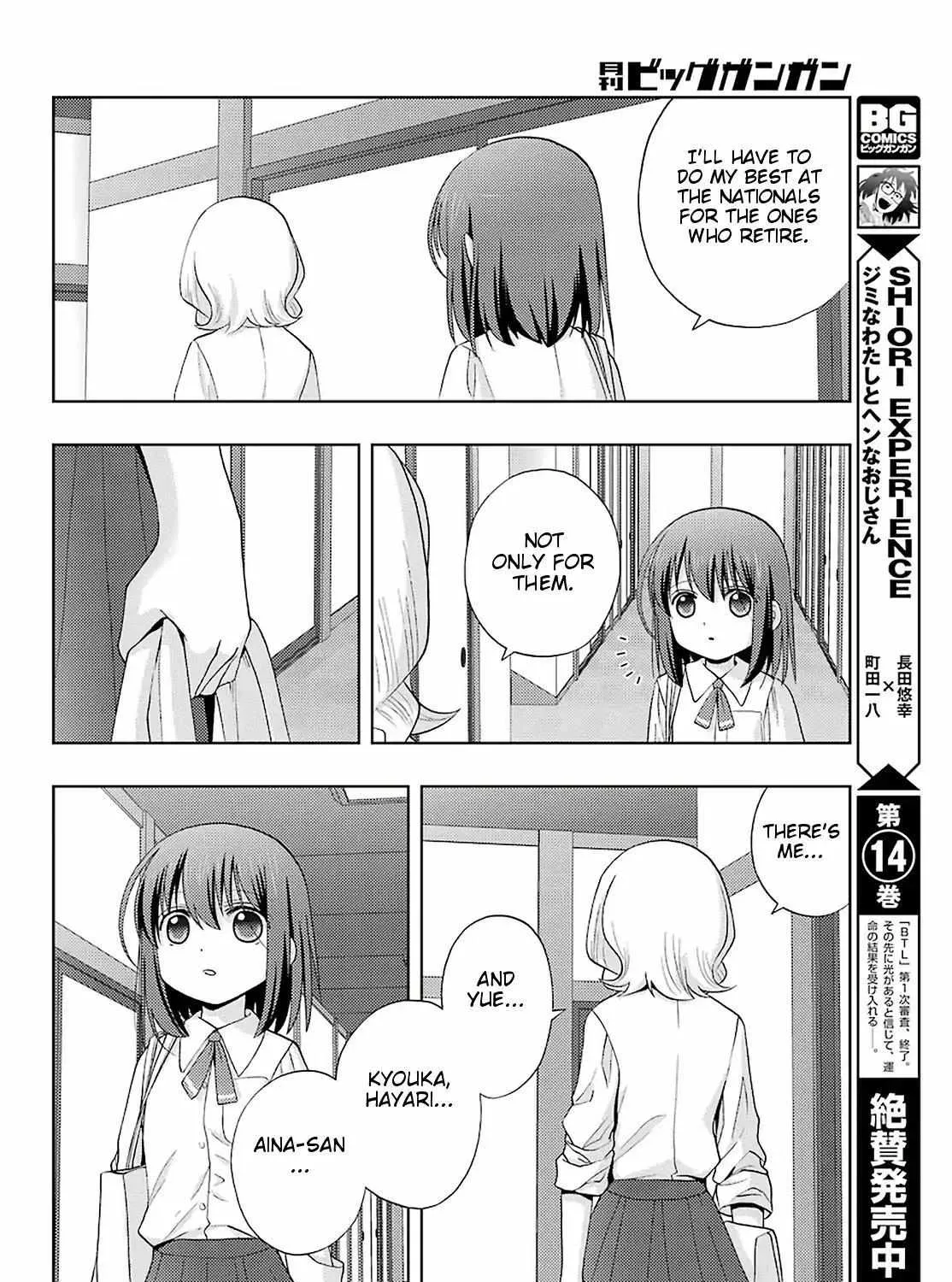 Side Story of - Saki - Shinohayu the Dawn of Age Chapter 76 page 12 - 