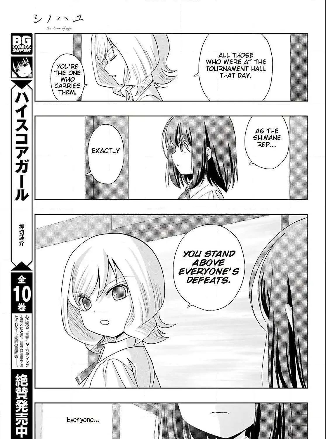 Side Story of - Saki - Shinohayu the Dawn of Age Chapter 76 page 14 - 