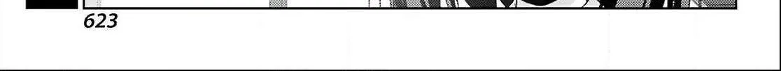 Side Story of - Saki - Shinohayu the Dawn of Age Chapter 76 page 15 - 