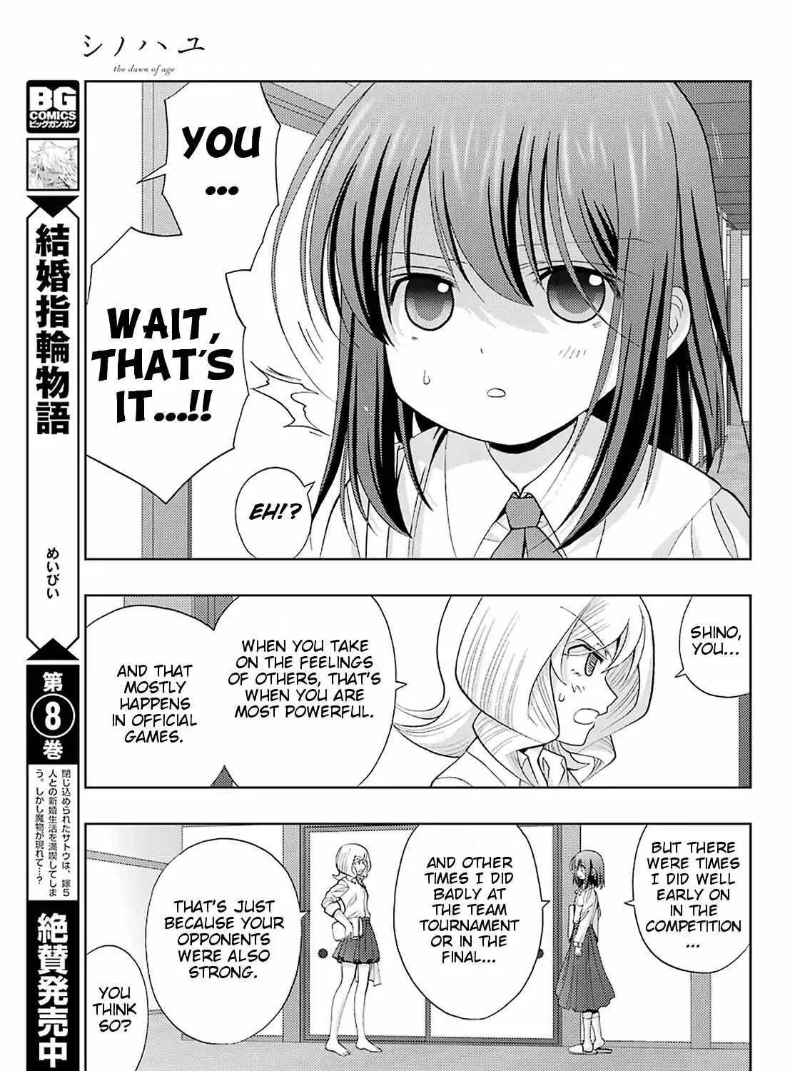 Side Story of - Saki - Shinohayu the Dawn of Age Chapter 76 page 19 - 