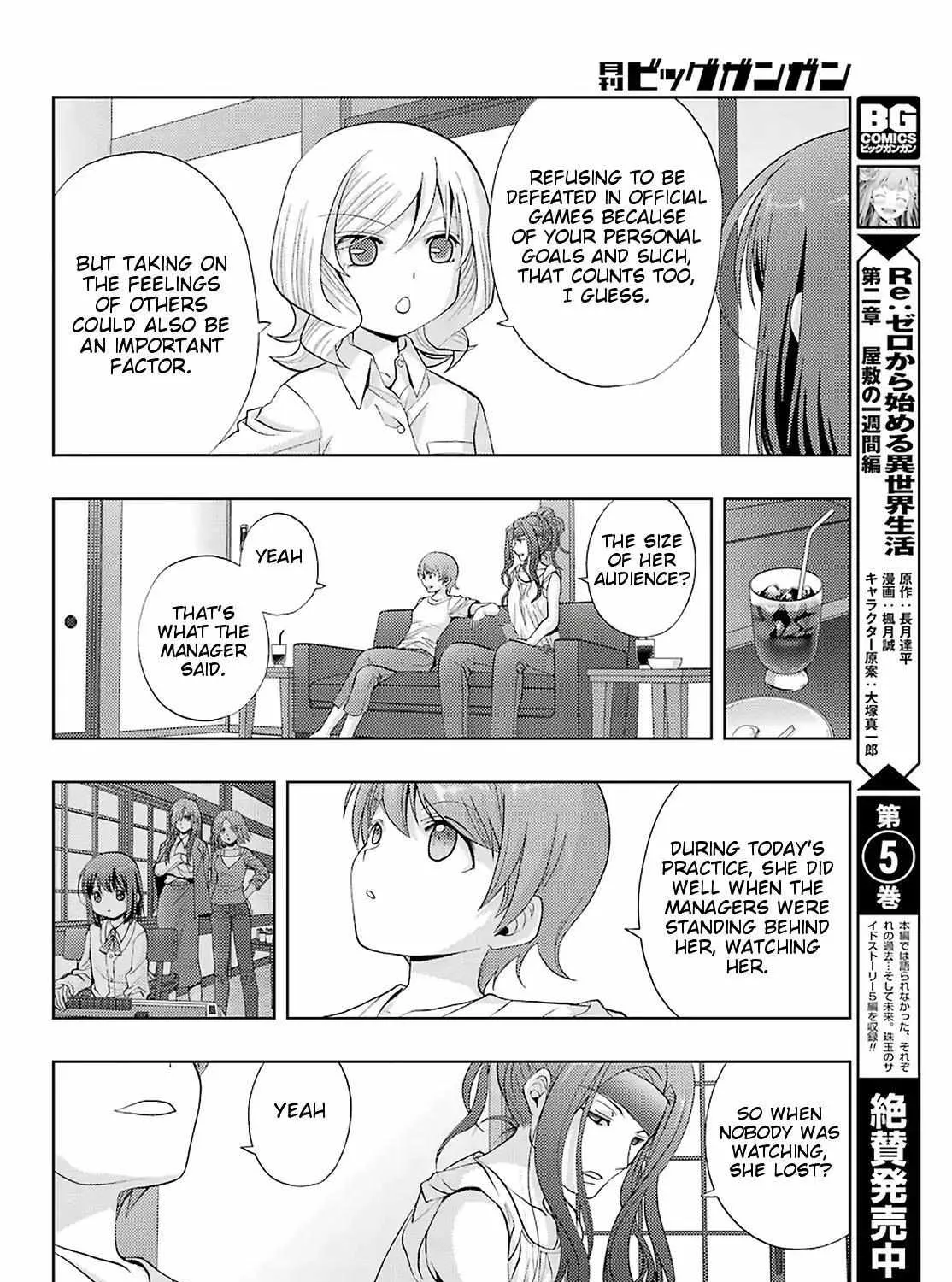 Side Story of - Saki - Shinohayu the Dawn of Age Chapter 76 page 21 - 