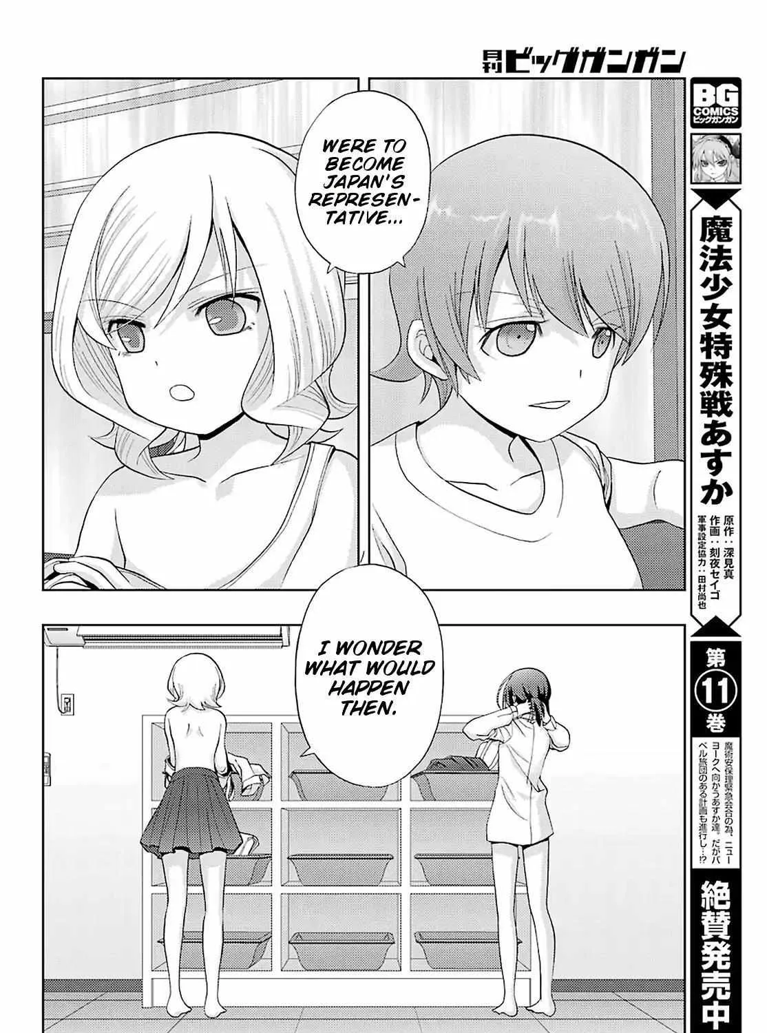 Side Story of - Saki - Shinohayu the Dawn of Age Chapter 76 page 25 - 