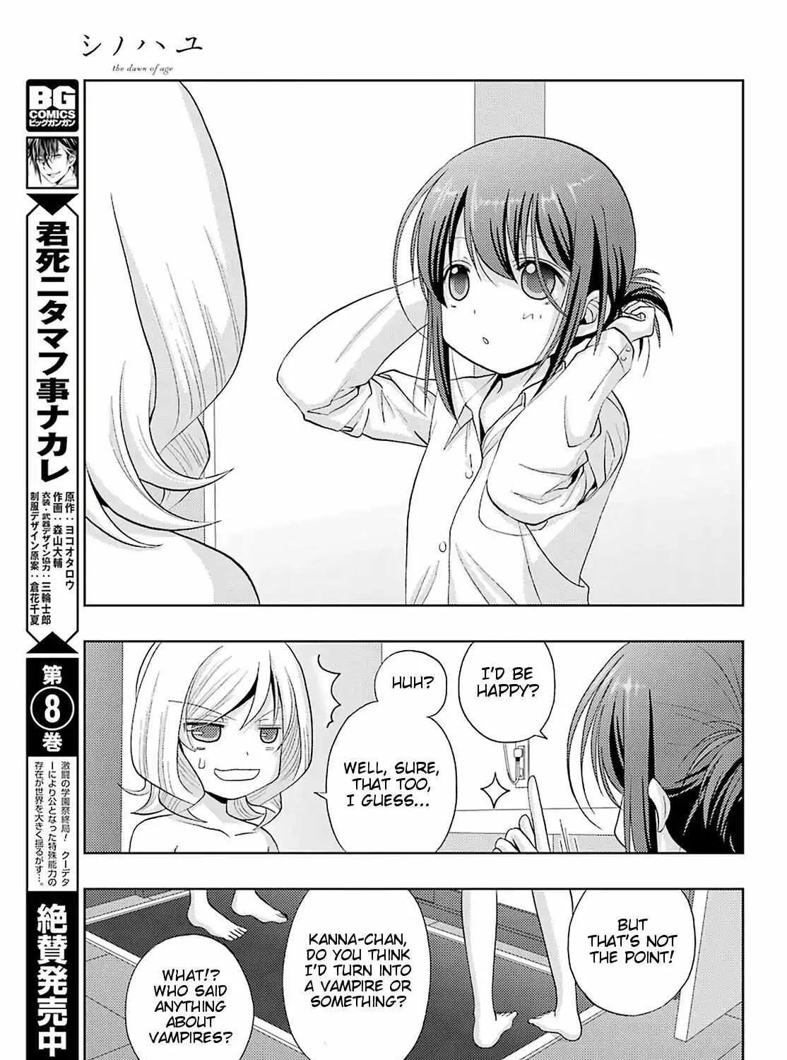 Side Story of - Saki - Shinohayu the Dawn of Age Chapter 76 page 27 - 