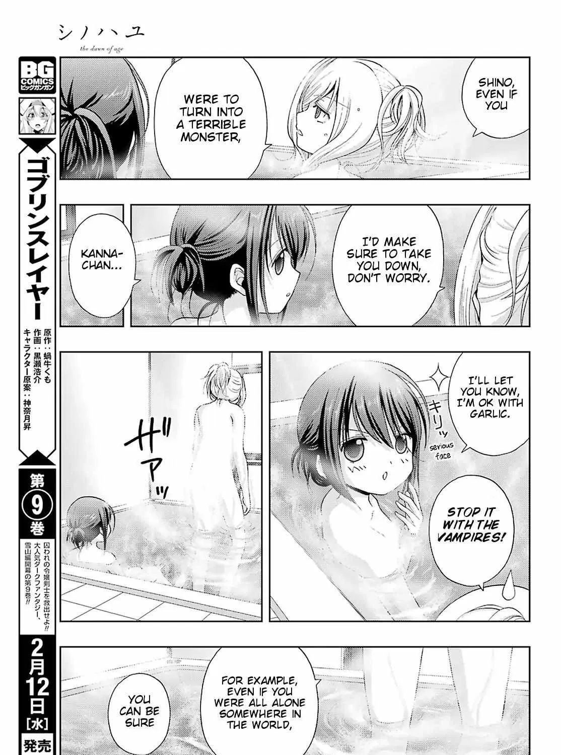 Side Story of - Saki - Shinohayu the Dawn of Age Chapter 76 page 31 - 