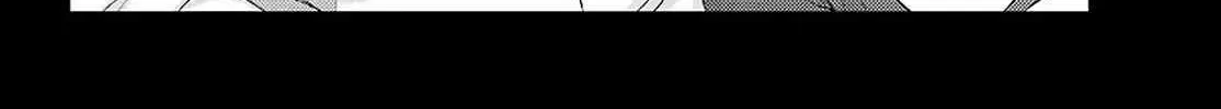 Side Story of - Saki - Shinohayu the Dawn of Age Chapter 76 page 47 - 