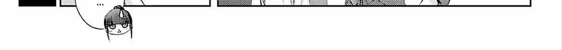 Side Story of - Saki - Shinohayu the Dawn of Age Chapter 76 page 53 - 