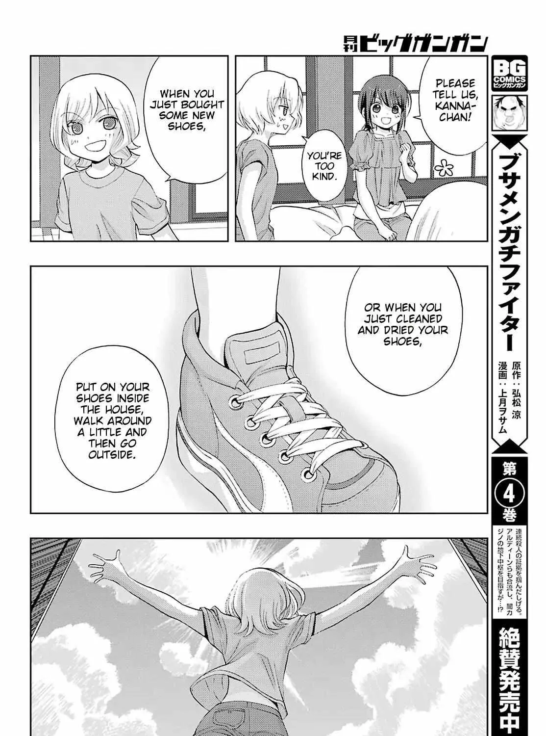Side Story of - Saki - Shinohayu the Dawn of Age Chapter 76 page 54 - 