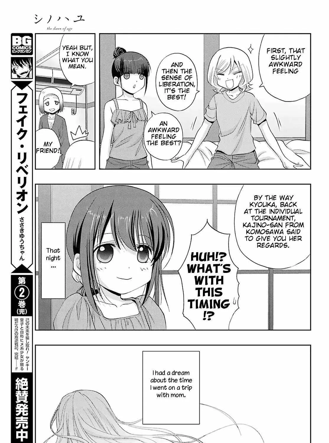 Side Story of - Saki - Shinohayu the Dawn of Age Chapter 76 page 56 - 