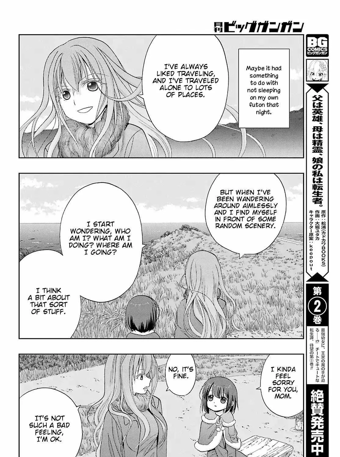 Side Story of - Saki - Shinohayu the Dawn of Age Chapter 76 page 58 - 