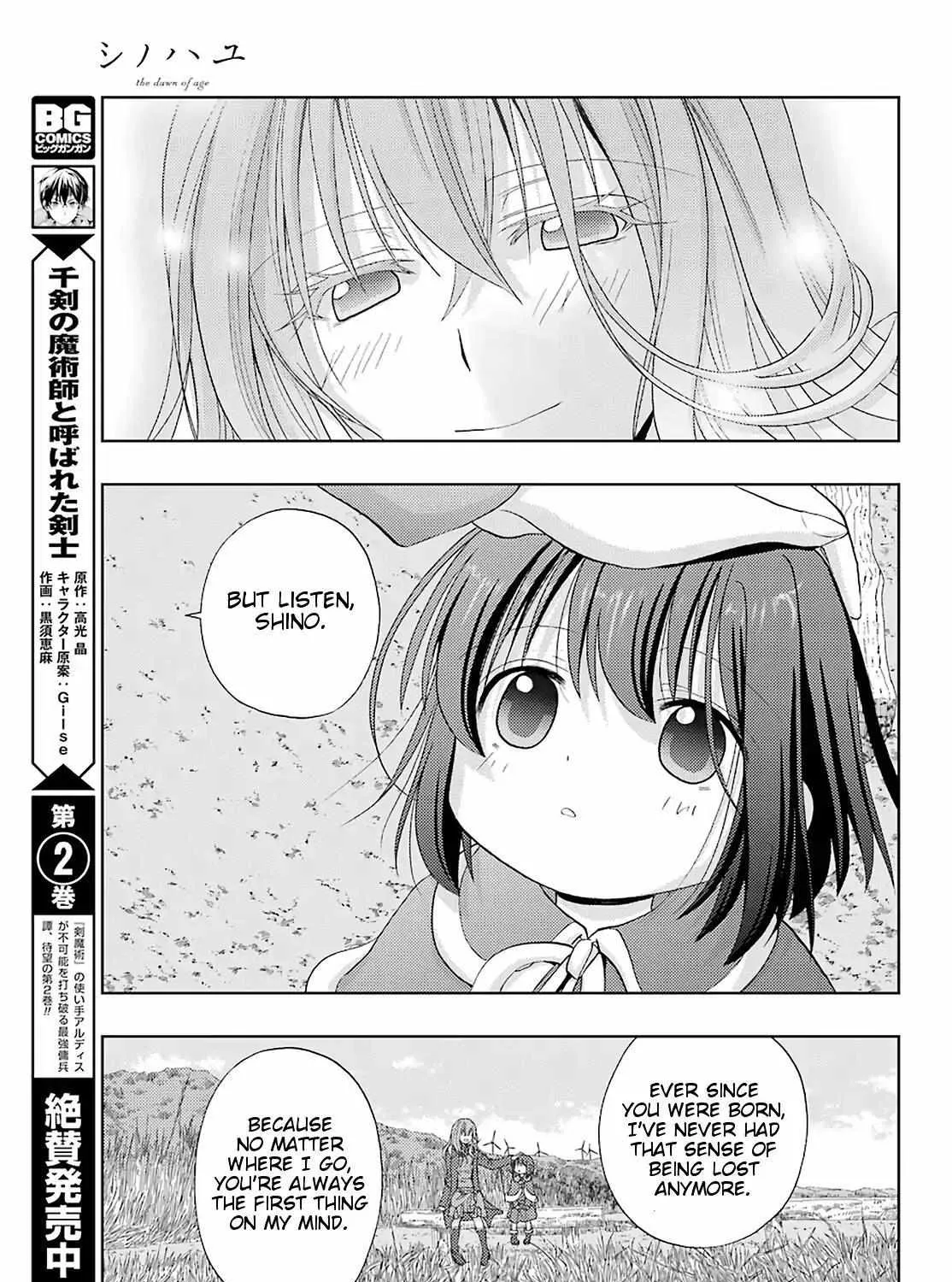 Side Story of - Saki - Shinohayu the Dawn of Age Chapter 76 page 60 - 