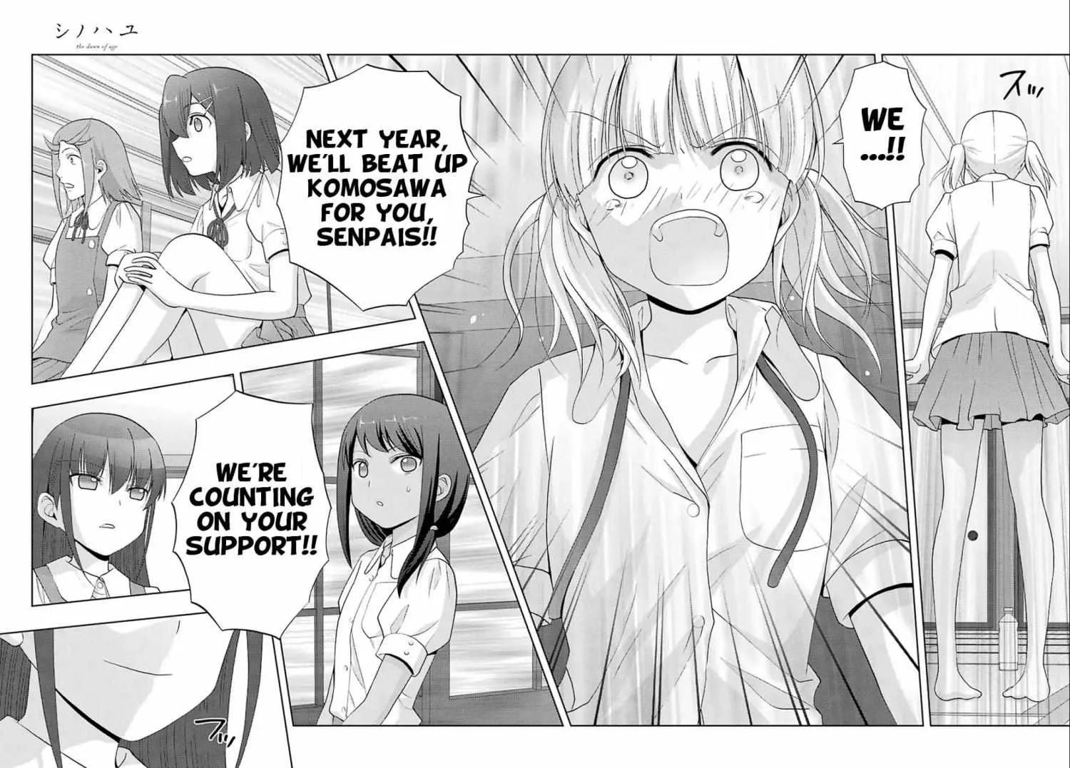 Side Story of - Saki - Shinohayu the Dawn of Age Chapter 76 page 7 - 
