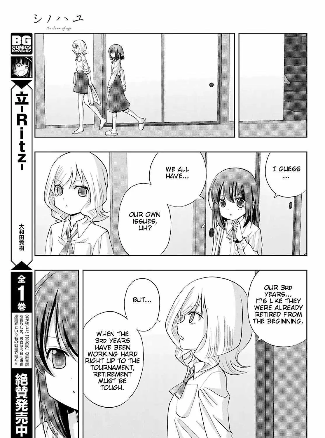 Side Story of - Saki - Shinohayu the Dawn of Age Chapter 76 page 10 - 