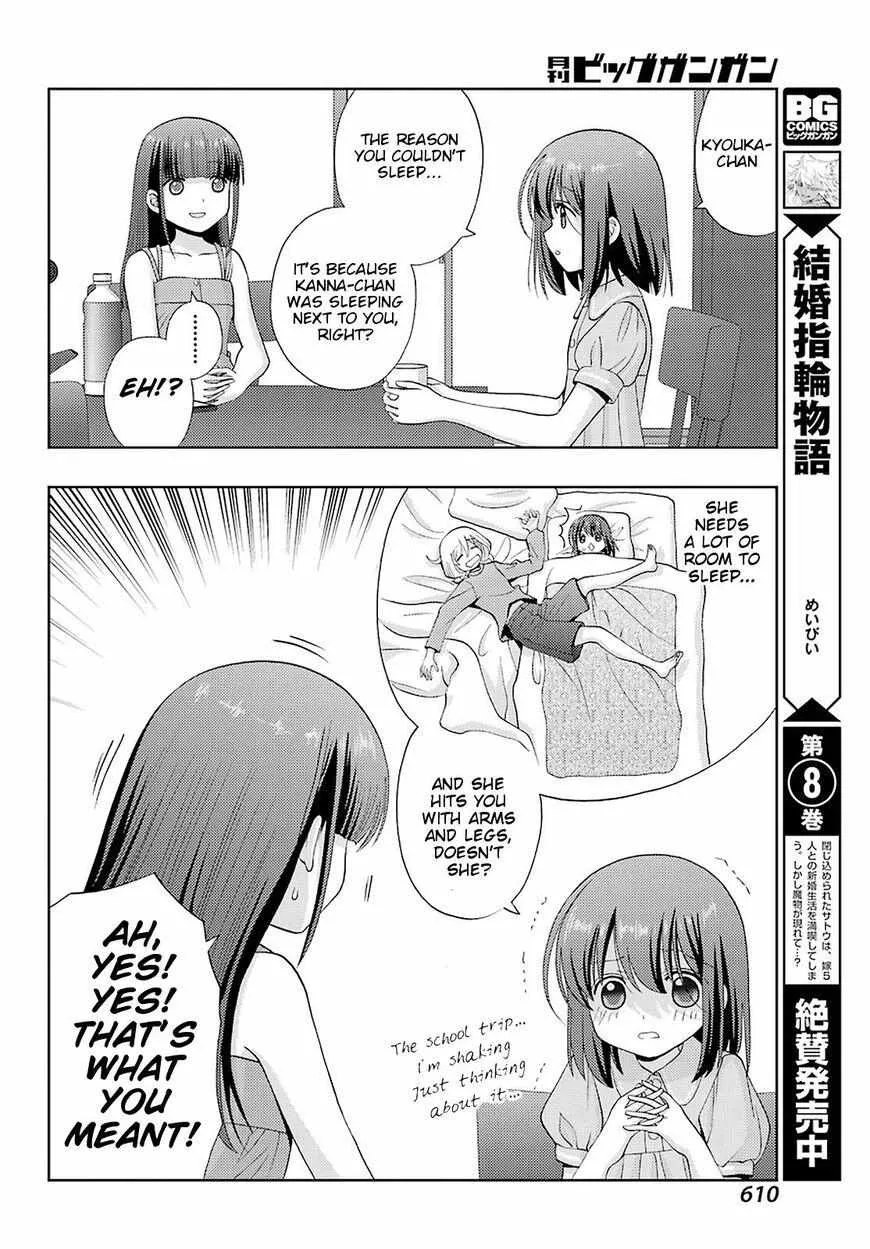 Side Story of - Saki - Shinohayu the Dawn of Age Chapter 77 page 11 - 