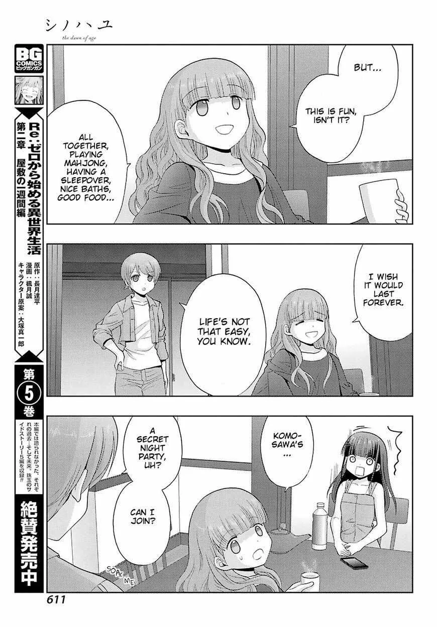 Side Story of - Saki - Shinohayu the Dawn of Age Chapter 77 page 12 - 
