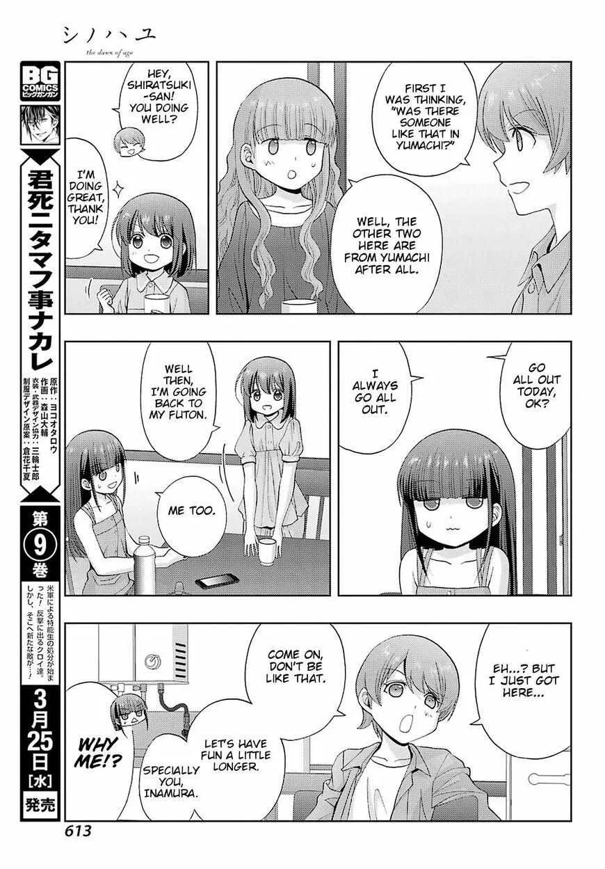 Side Story of - Saki - Shinohayu the Dawn of Age Chapter 77 page 14 - 