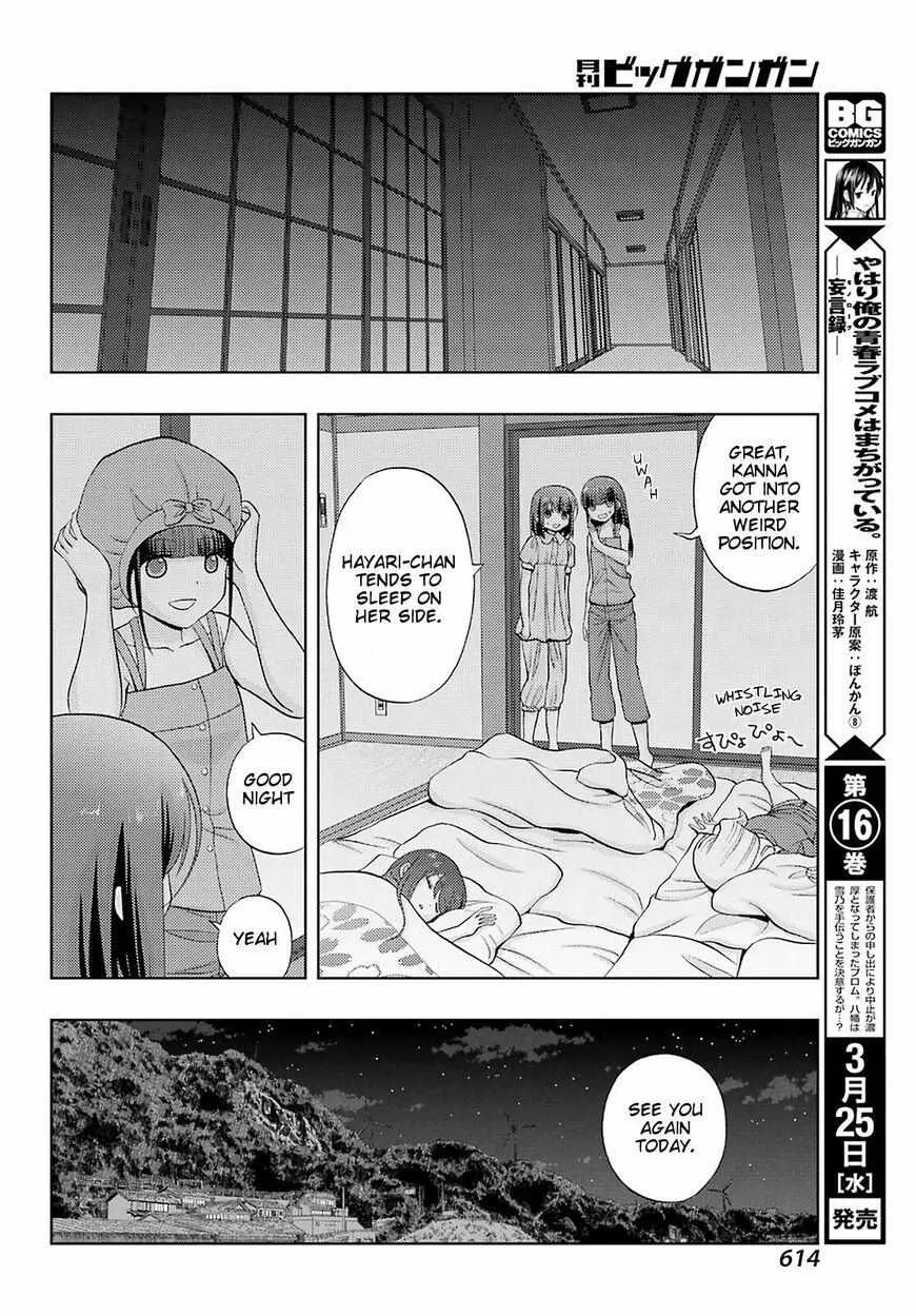 Side Story of - Saki - Shinohayu the Dawn of Age Chapter 77 page 15 - 