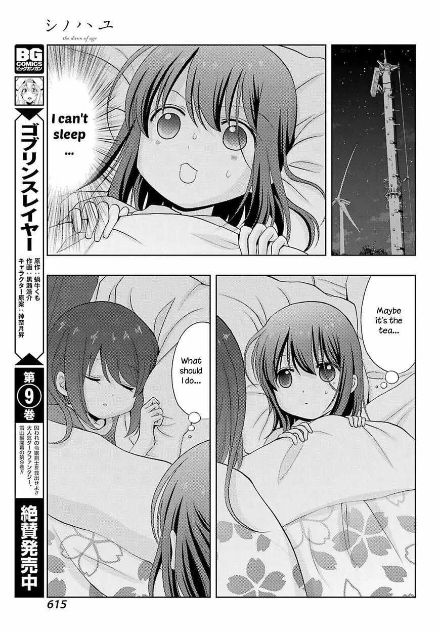 Side Story of - Saki - Shinohayu the Dawn of Age Chapter 77 page 16 - 
