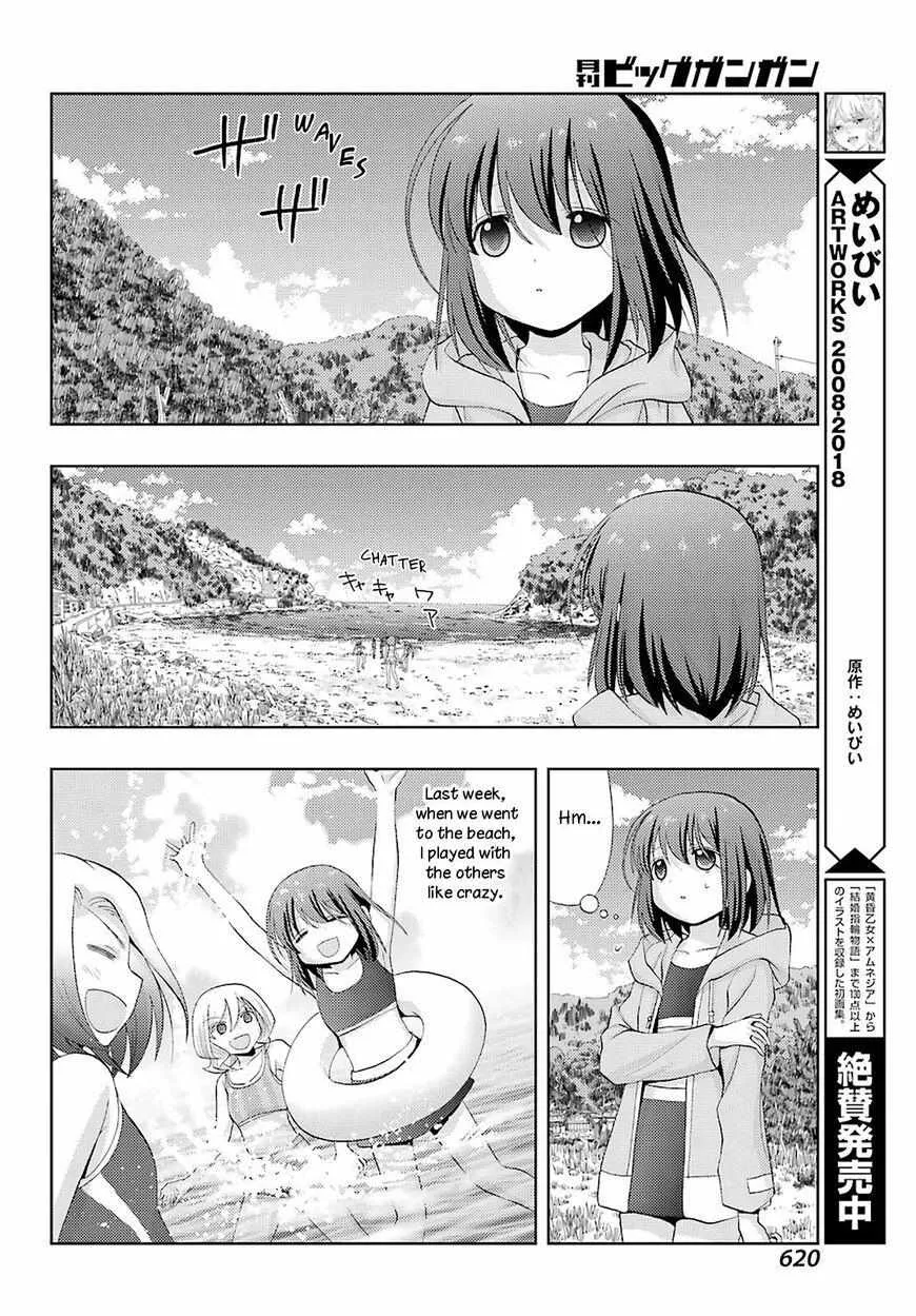 Side Story of - Saki - Shinohayu the Dawn of Age Chapter 77 page 21 - 