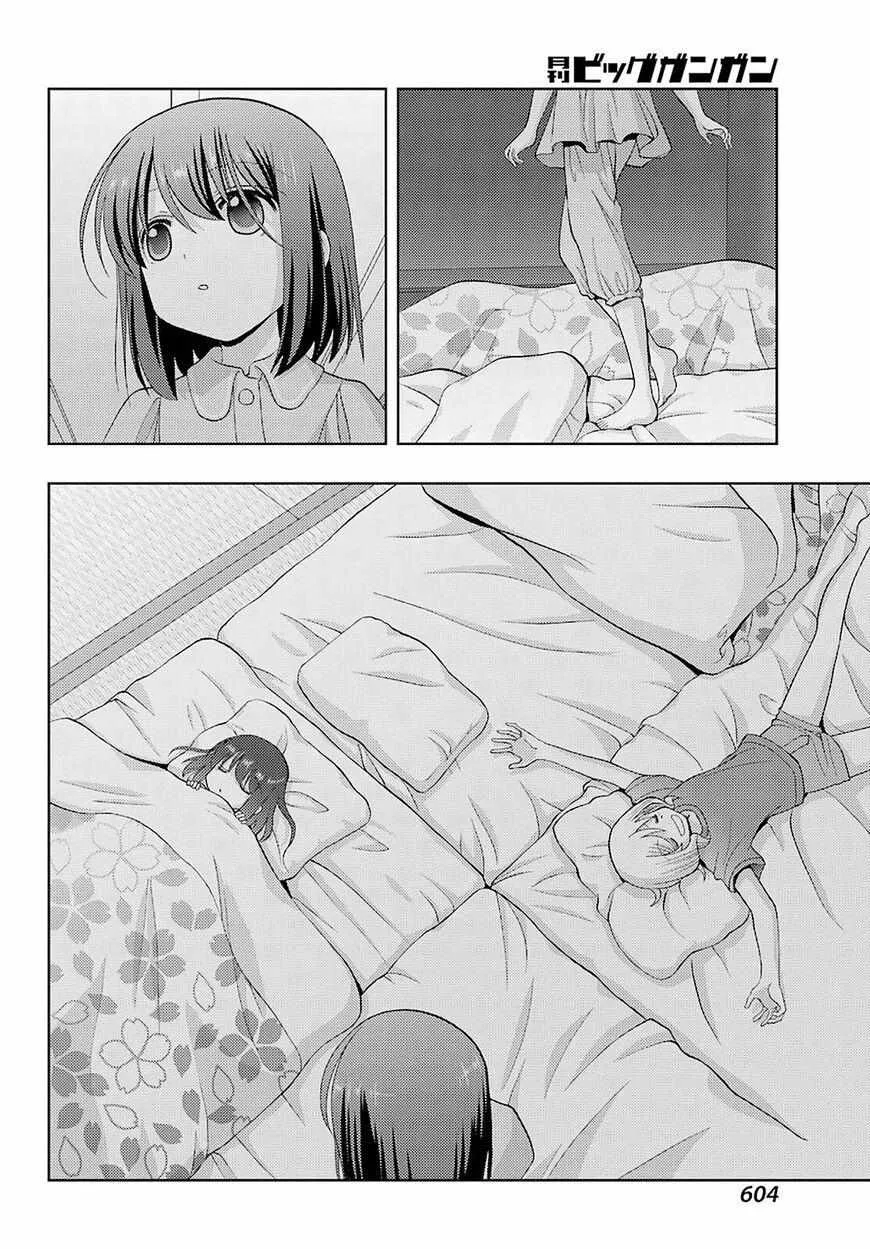 Side Story of - Saki - Shinohayu the Dawn of Age Chapter 77 page 5 - 