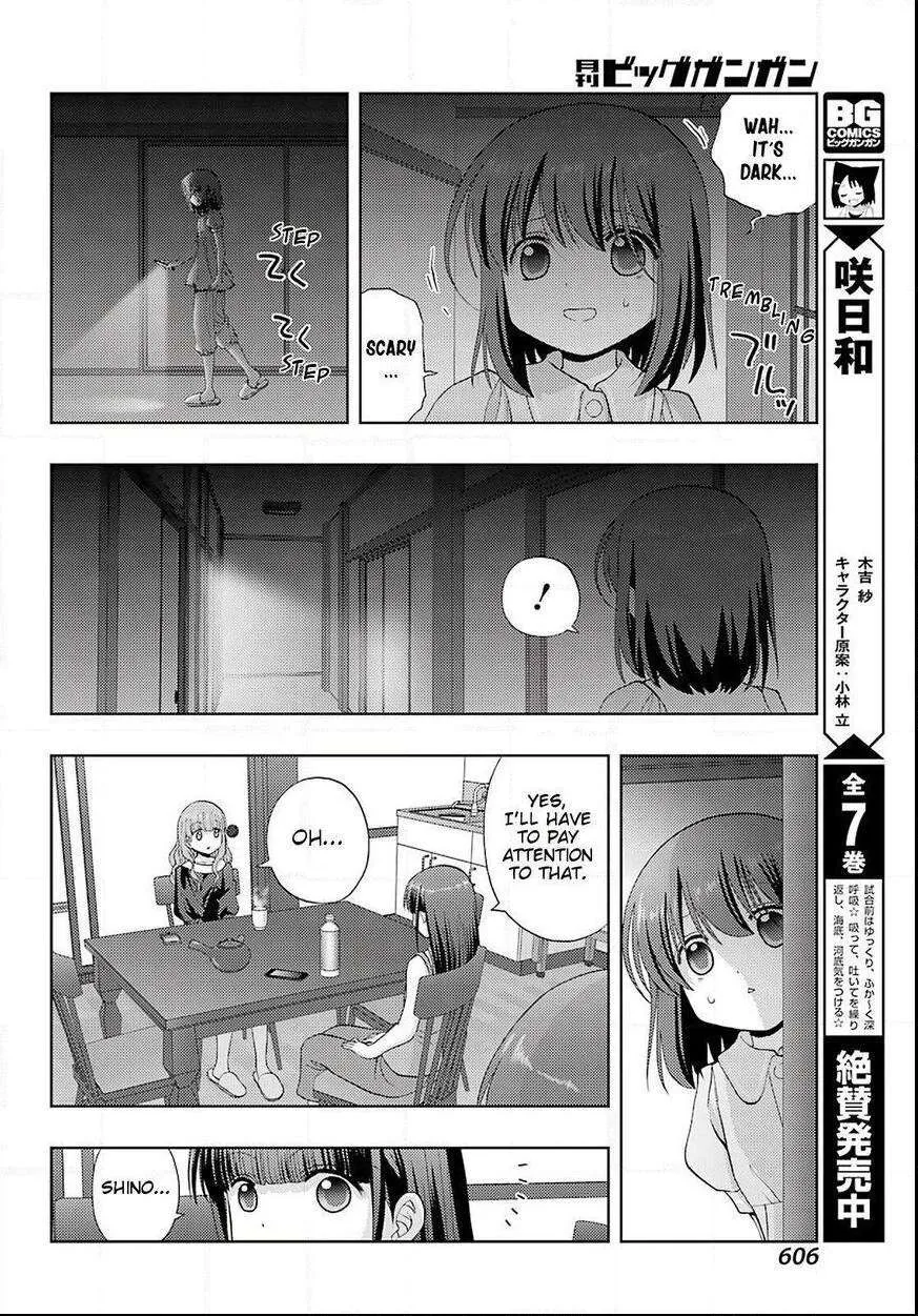 Side Story of - Saki - Shinohayu the Dawn of Age Chapter 77 page 7 - 
