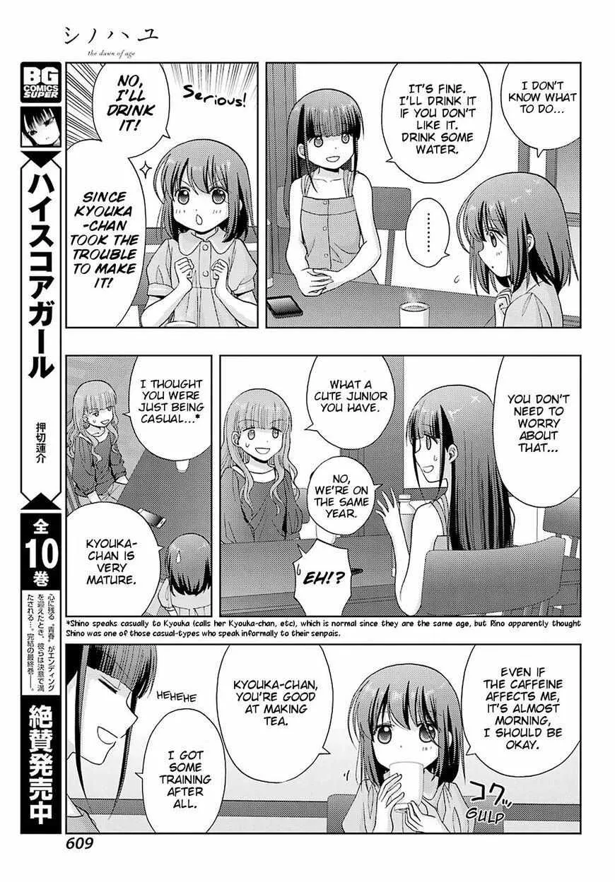 Side Story of - Saki - Shinohayu the Dawn of Age Chapter 77 page 10 - 