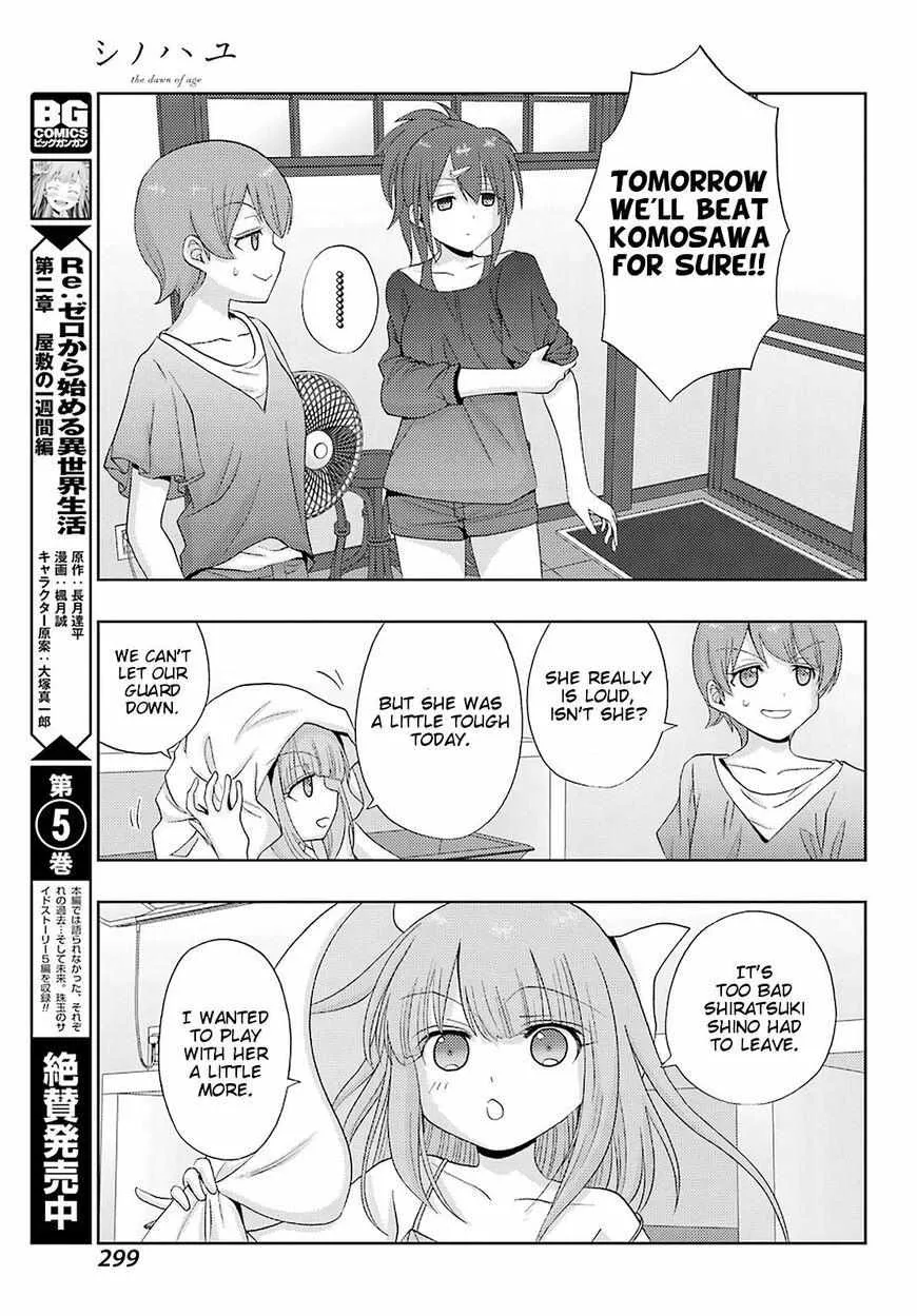 Side Story of - Saki - Shinohayu the Dawn of Age Chapter 78 page 11 - 