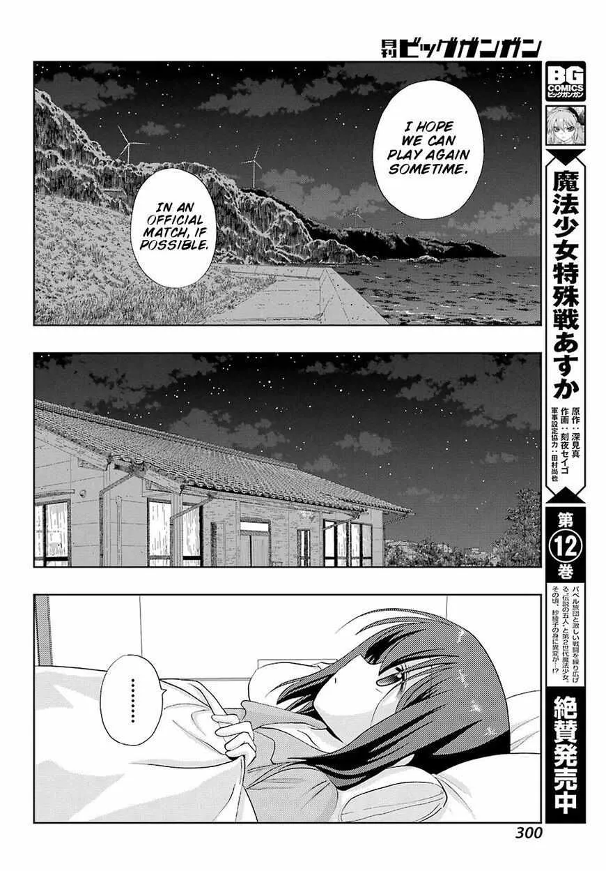 Side Story of - Saki - Shinohayu the Dawn of Age Chapter 78 page 12 - 