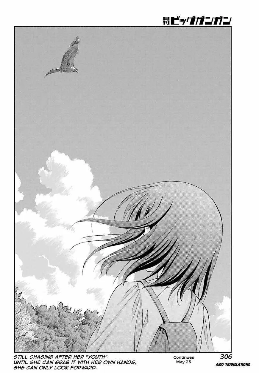 Side Story of - Saki - Shinohayu the Dawn of Age Chapter 78 page 17 - 