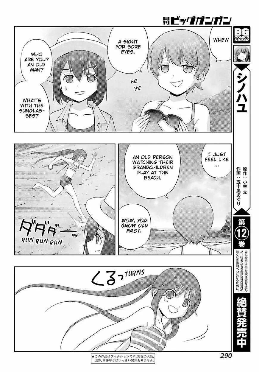 Side Story of - Saki - Shinohayu the Dawn of Age Chapter 78 page 3 - 