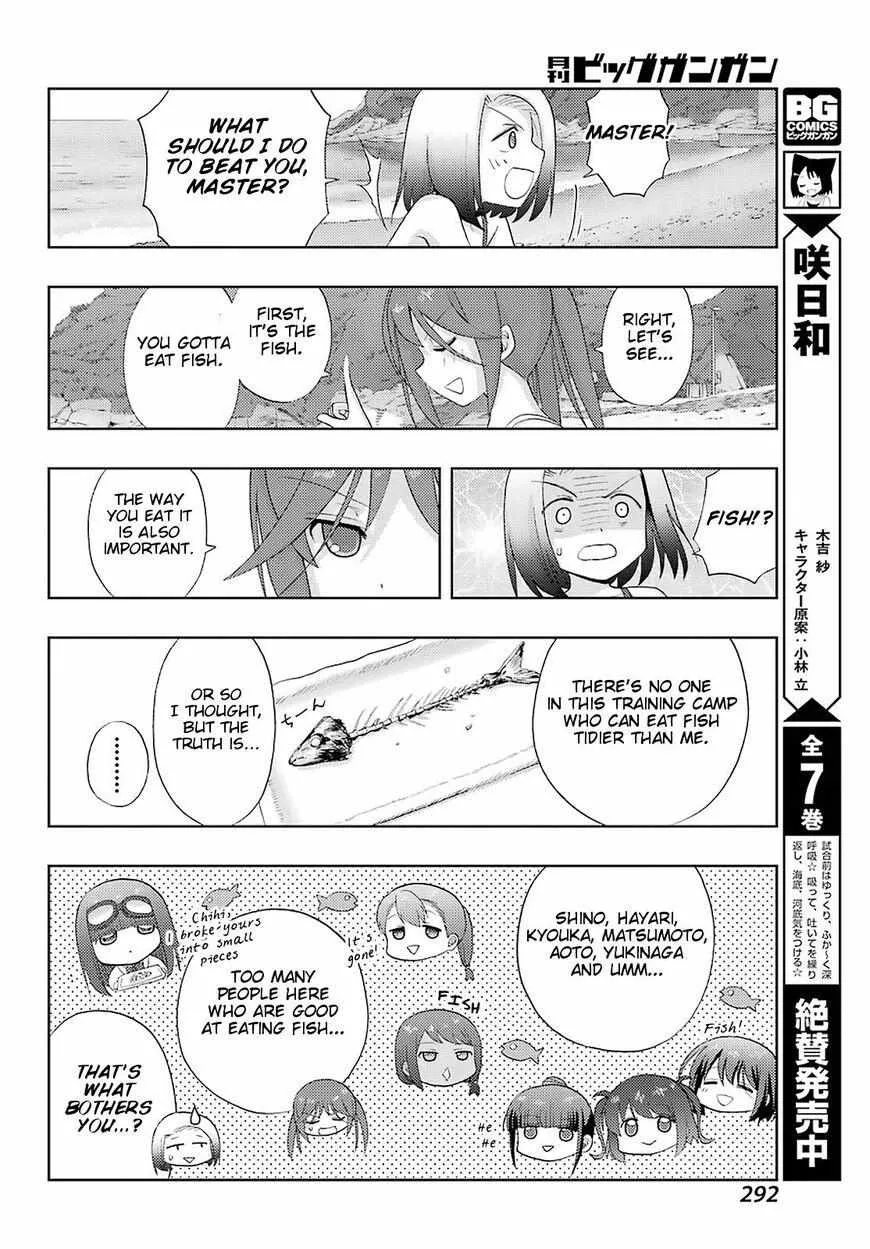 Side Story of - Saki - Shinohayu the Dawn of Age Chapter 78 page 5 - 