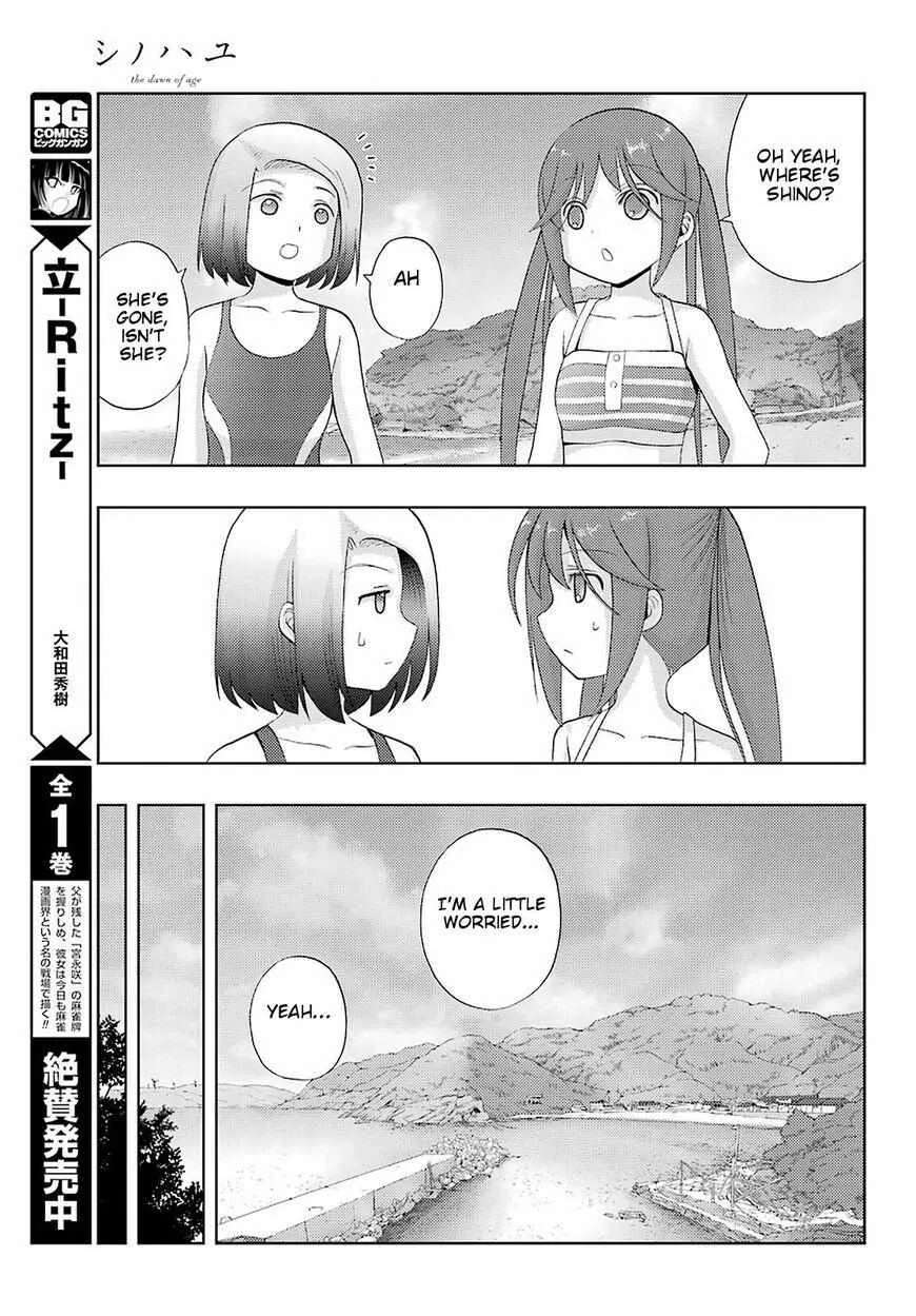 Side Story of - Saki - Shinohayu the Dawn of Age Chapter 78 page 6 - 