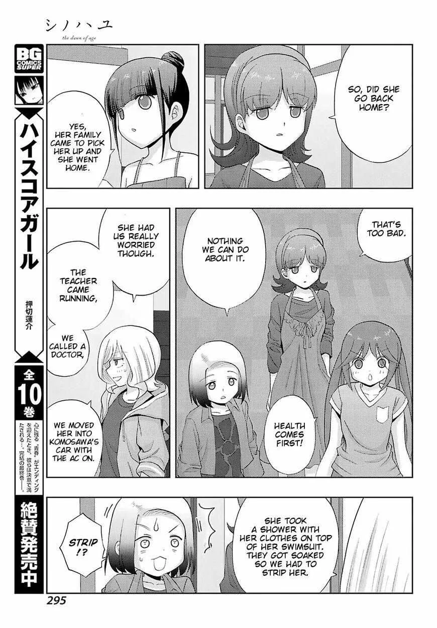 Side Story of - Saki - Shinohayu the Dawn of Age Chapter 78 page 7 - 