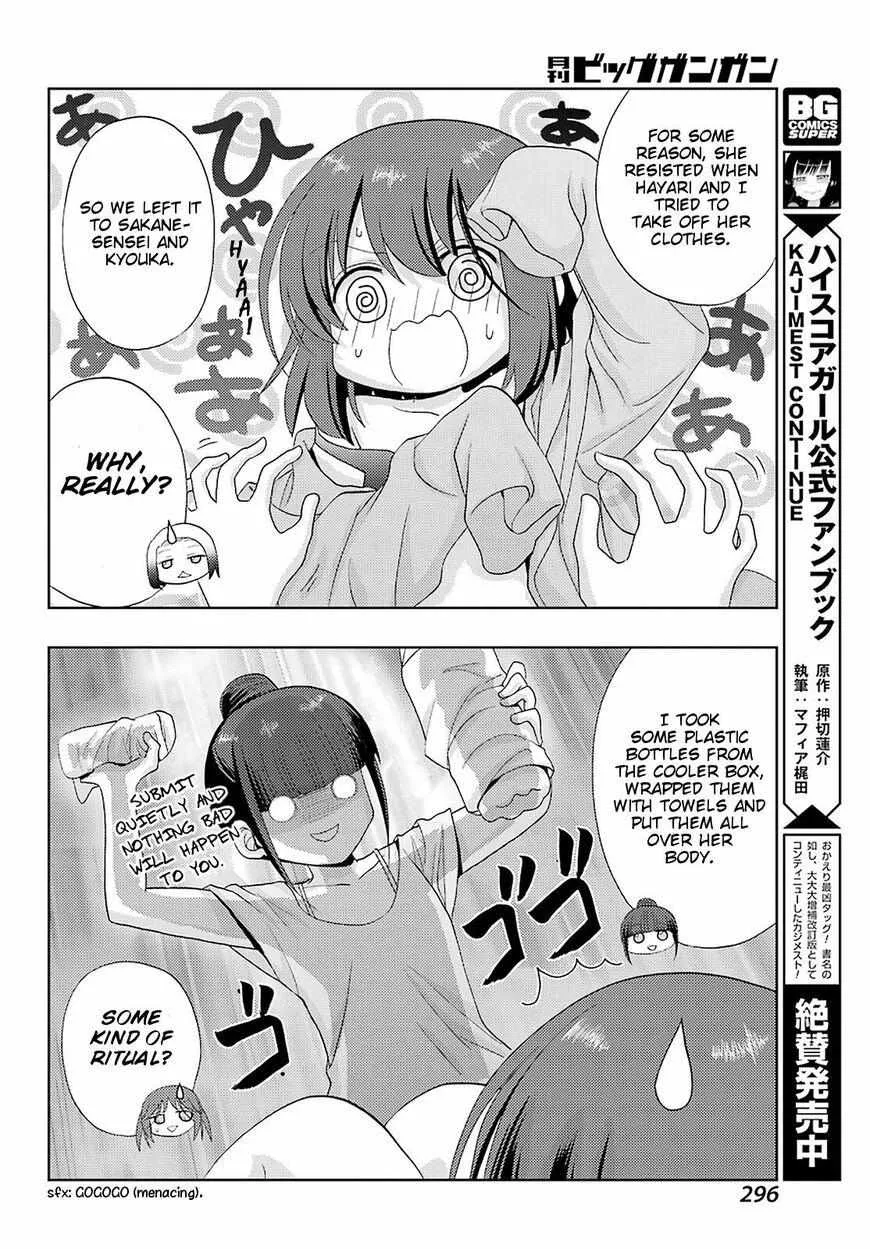 Side Story of - Saki - Shinohayu the Dawn of Age Chapter 78 page 8 - 