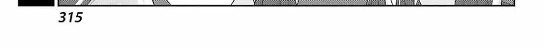 Side Story of - Saki - Shinohayu the Dawn of Age Chapter 79 page 11 - 