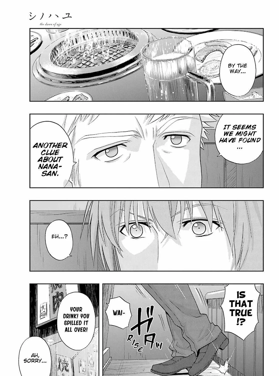 Side Story of - Saki - Shinohayu the Dawn of Age Chapter 79 page 22 - 