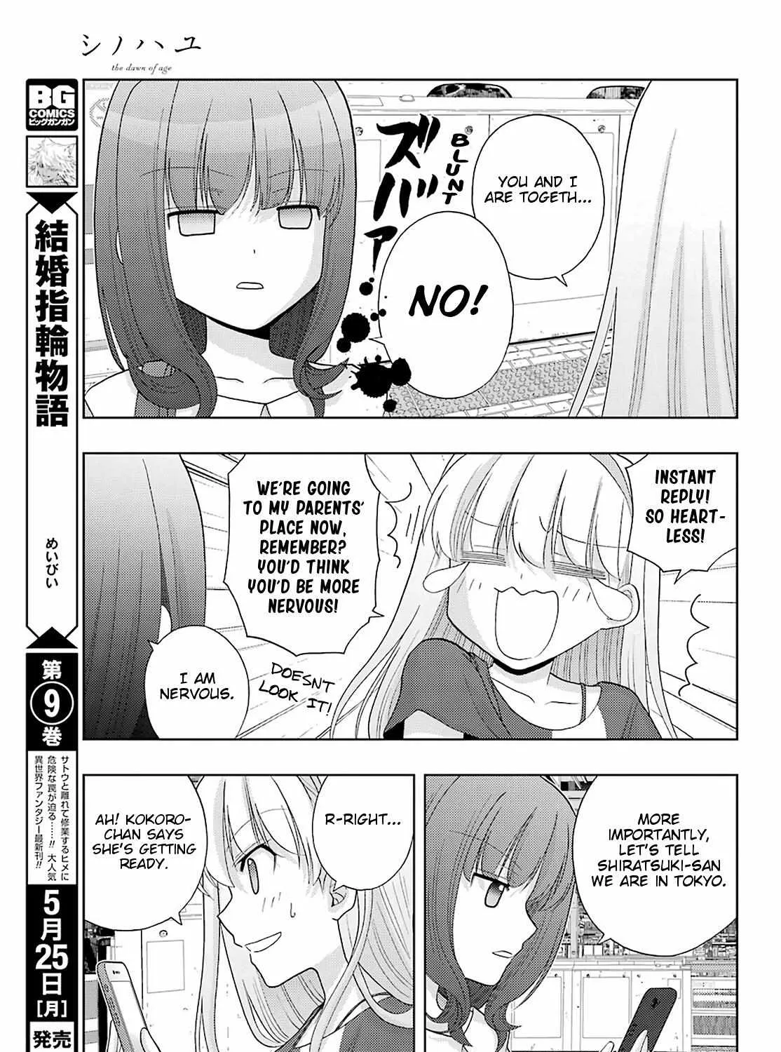 Side Story of - Saki - Shinohayu the Dawn of Age Chapter 79 page 26 - 